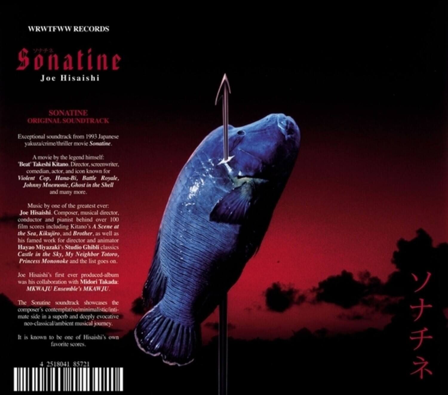 Joe Hisaishi - Sonatine   - COMPACT DISCS [CD] price history on PriceWatchPro