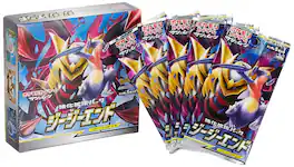 Pokémon - TCG SM10A Sun & Moon GG End Reinforcement Expansion Box (Japanese Version)