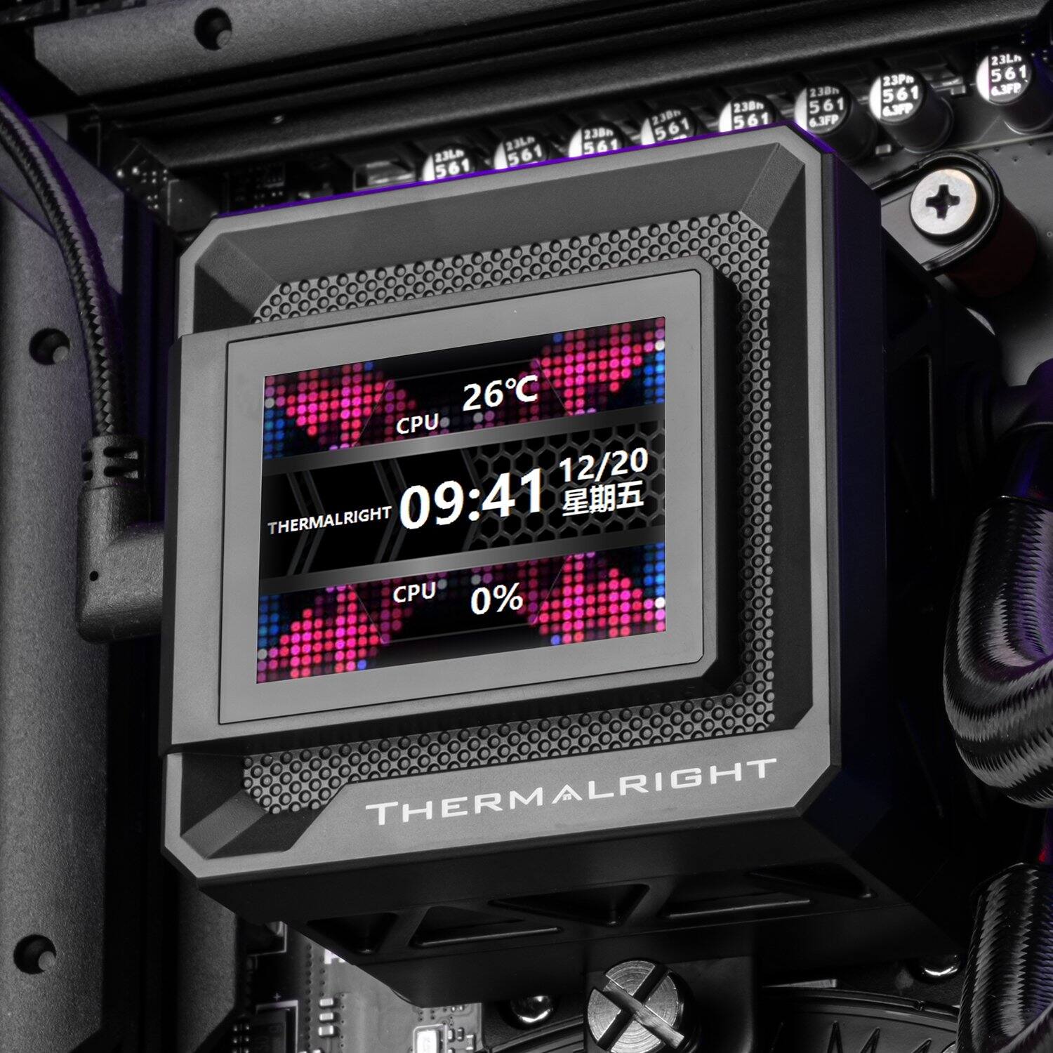 AIS 561 23 561 238m 561 2.38m 561 238h 561 1 230m 561 6.FP 23Pm 561 AFP + 23Lh 56 1 AFP 26C CPU 12/20 09:41 THERMALRIGHT CPU 0% # THERMALRIGHT EC