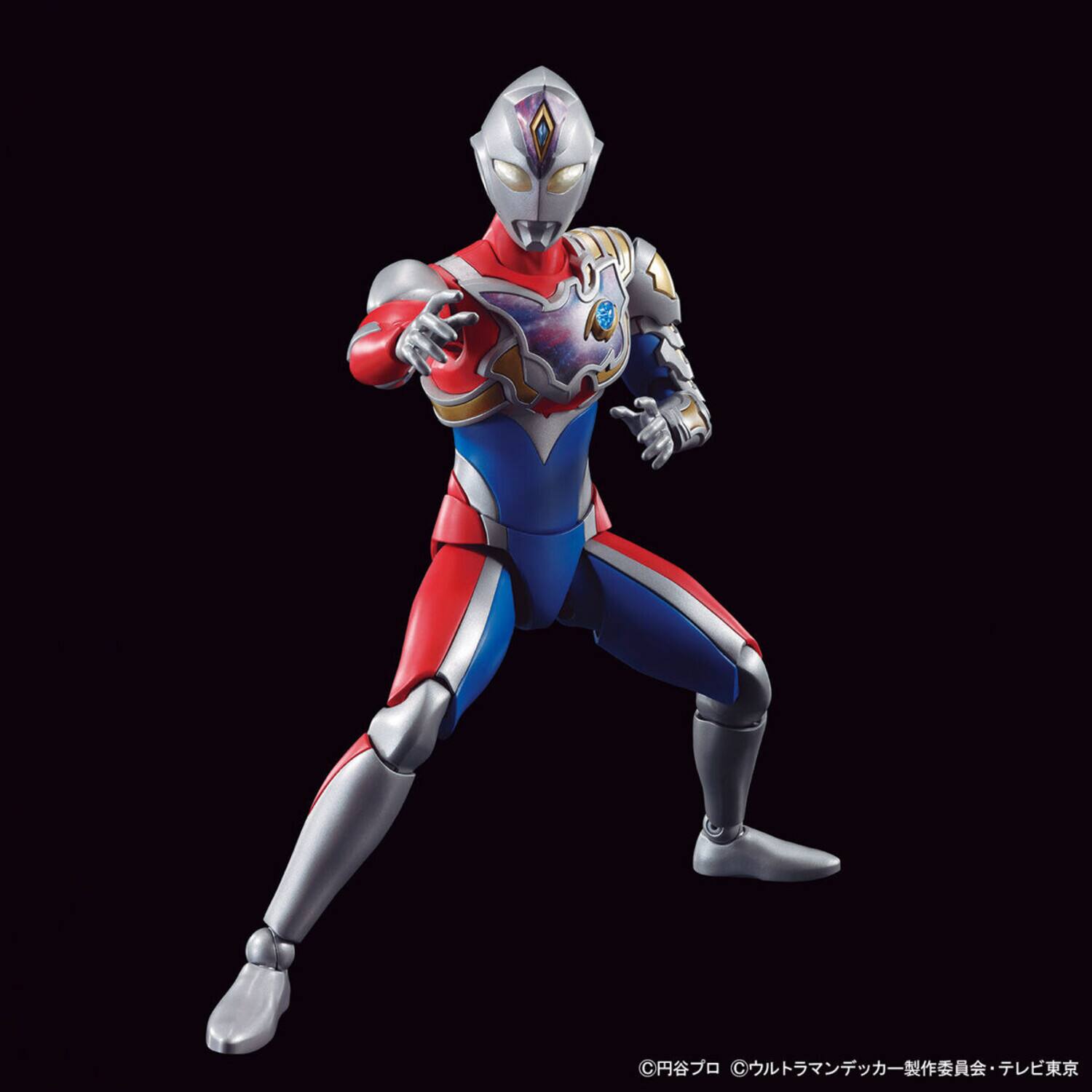 Alt View 1. Bandai - Ultraman Decker - Figure-rise Standard - Ultraman Decker Flash Type Model Kit   - Collectibles - Multicolor.
