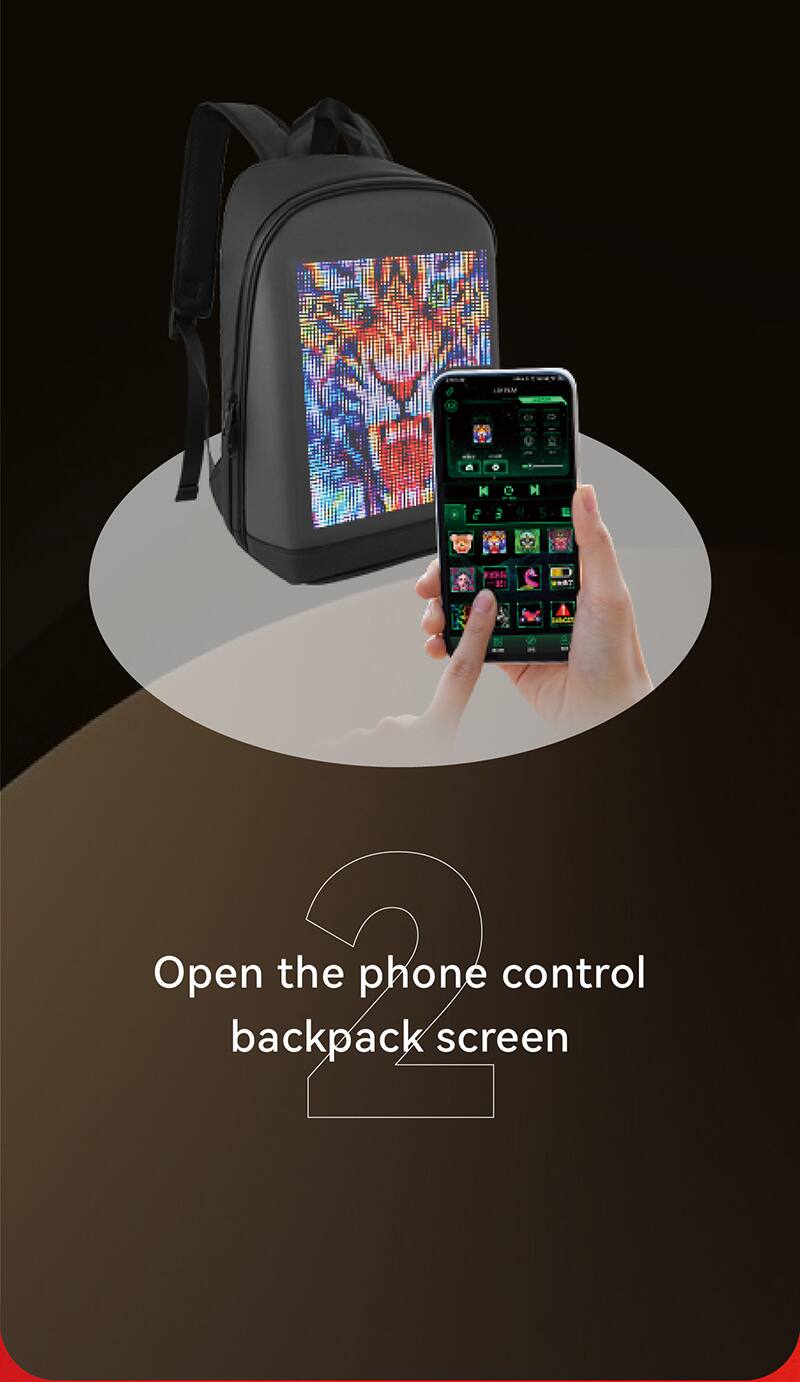Open the phone control backpack screen