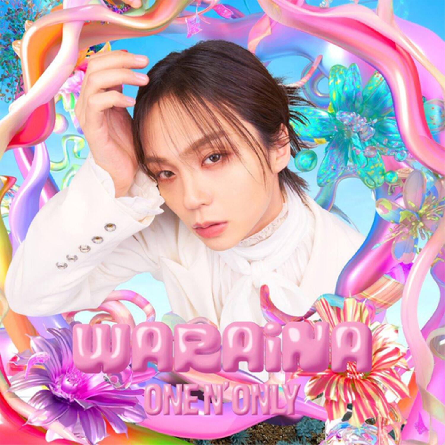 One N Only - Waraina - Rei Version   - COMPACT DISCS [CD] price history on PriceWatchPro