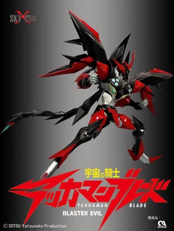 SKY X STUDIO  
SOTSU Tatsunoko Production  
BLASTER TEKKAMAN EVIL BLADE  
Global CA