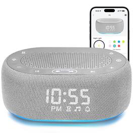 Dazzed Corner - Alarm Clock, White Noise Sound Machine - Gray