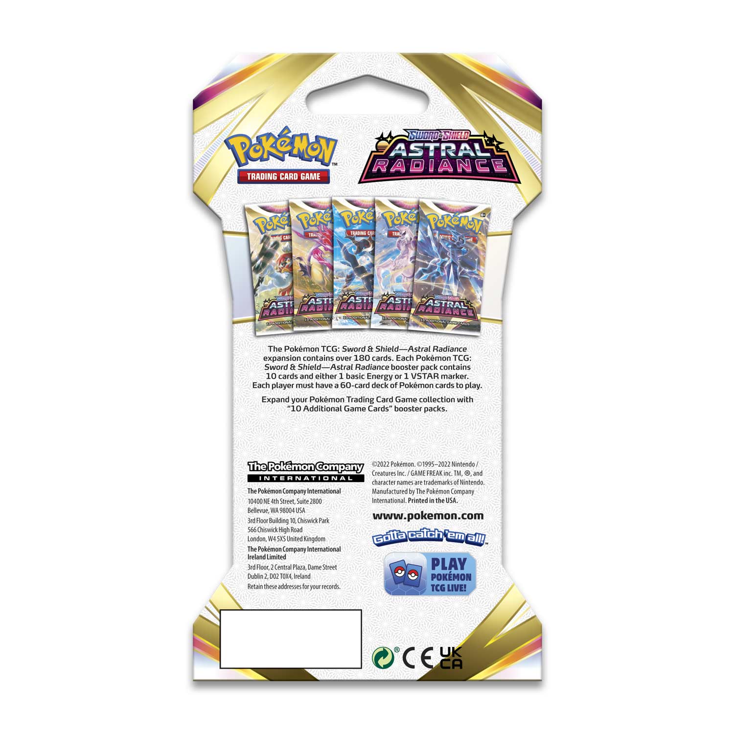 ポケモンカード　Sword & Shield - Astral Radiance Pokémon Pokemon TCG: Sword & Shield Astral Radiance Sleeved