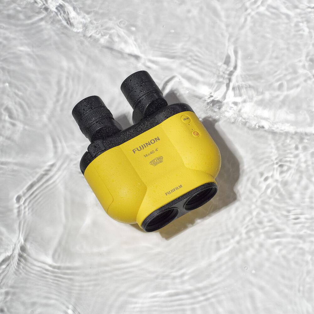 Fujinon 14x40 4 Techno G Fujifilm