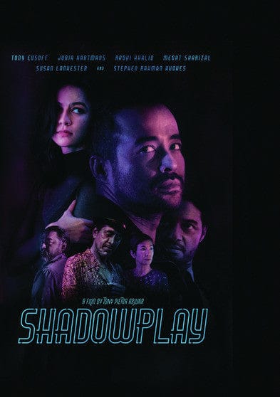 Shadowplay (MOD) (DVD Movie) price history on PriceWatchPro