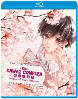 The Kawai Complex Guide to Manors and Hostel Behavior - BLU-RAY