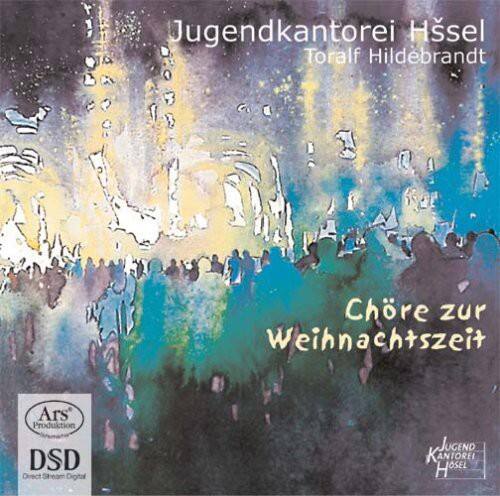 Tomas Daukantas - Piano Duos 1   - SUPER-AUDIO CD [Super Audio CD (SACD)]