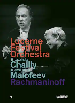 Lucerne Festival Orchestra - Lucerne Festival Orchestra, Riccardo Chailly, Allexander Malofeev - - DVD