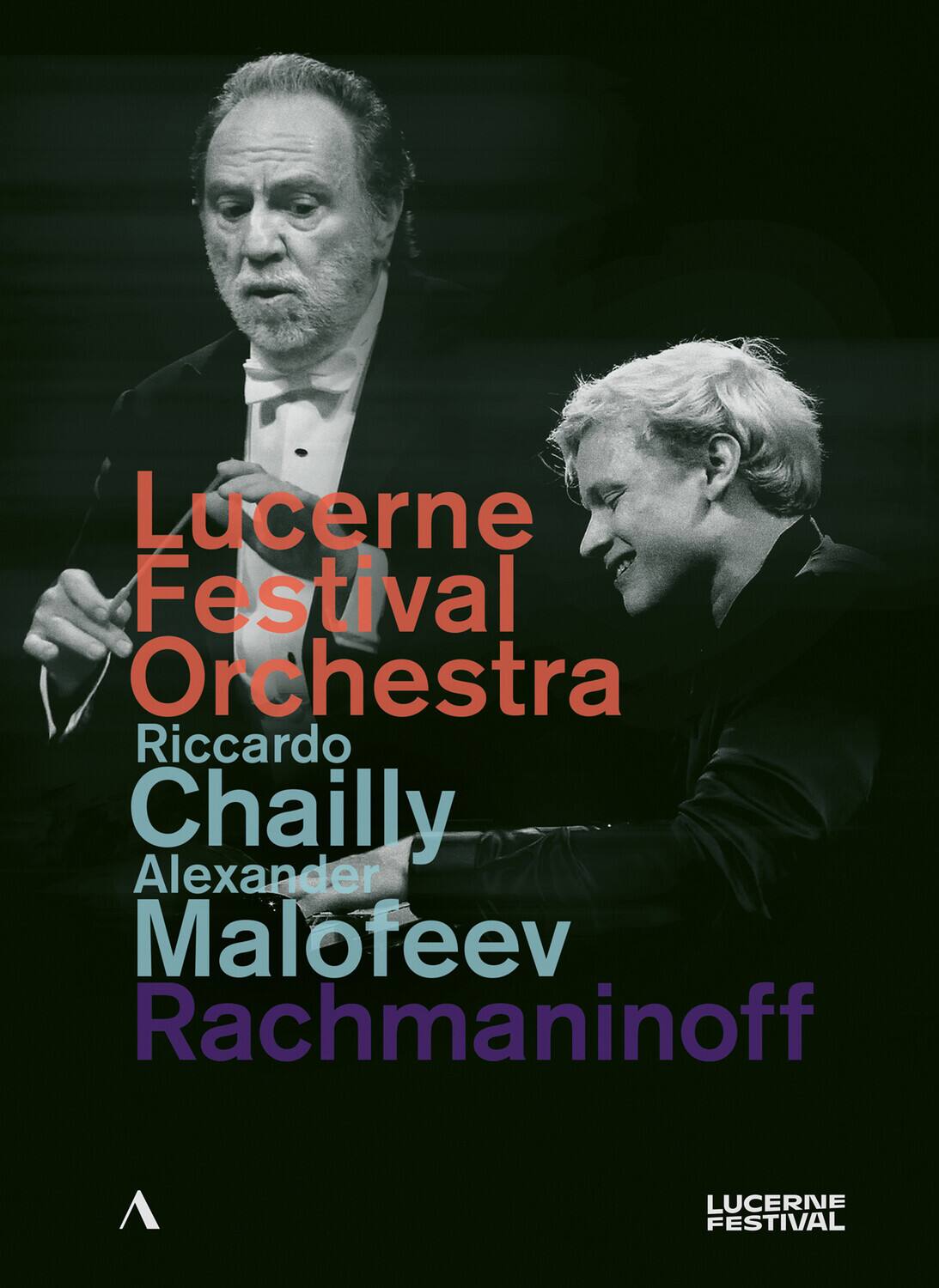 Lucerne Festival Orchestra - Lucerne Festival Orchestra, Riccardo Chailly, Allexander Malofeev - - DVD
