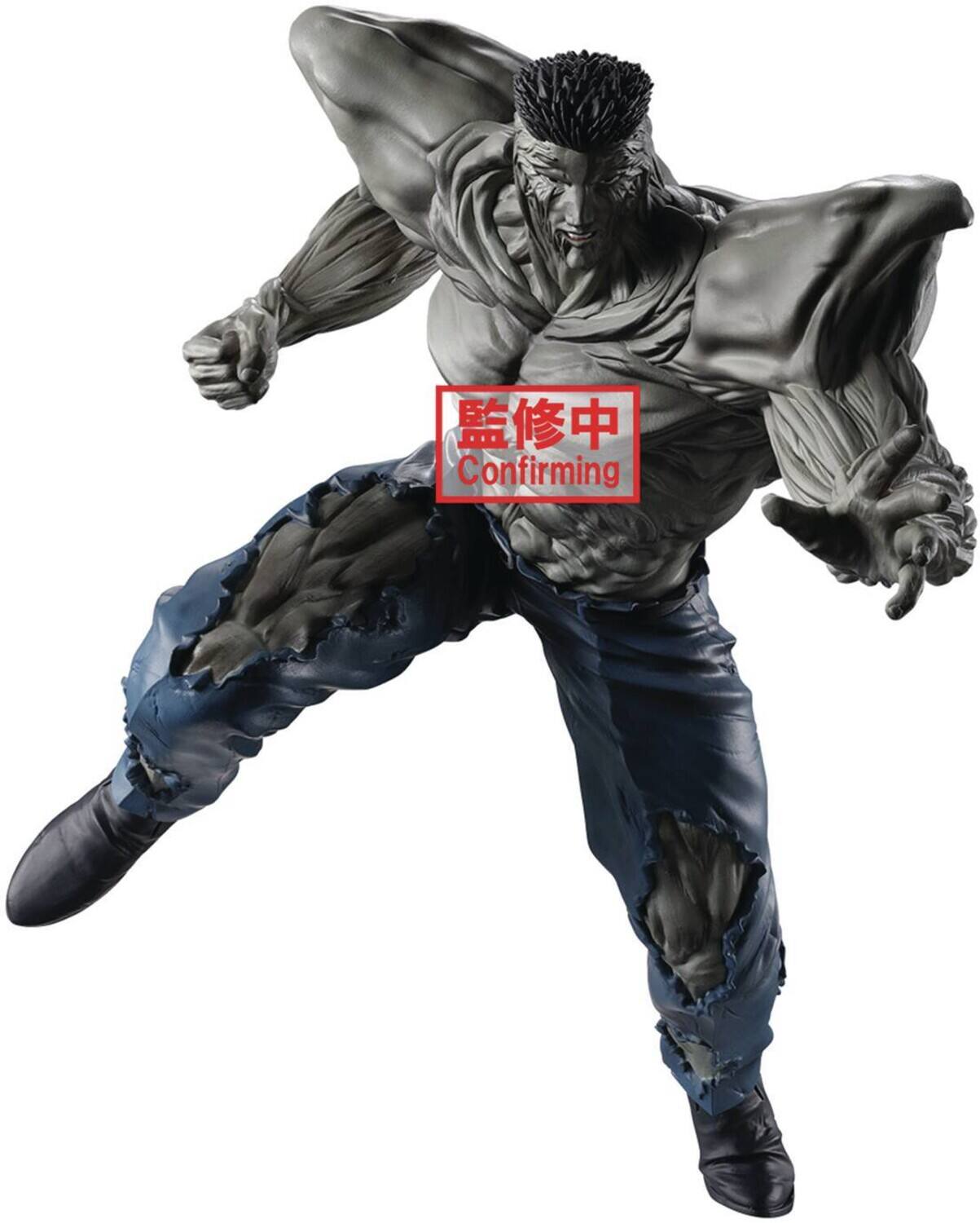 Alt View 4. PopMarket - BanPresto - Yu Yu Hakusho - Ankoku Bujutsukai - Younger Toguro 100%   - Collectibles - Multicolor.