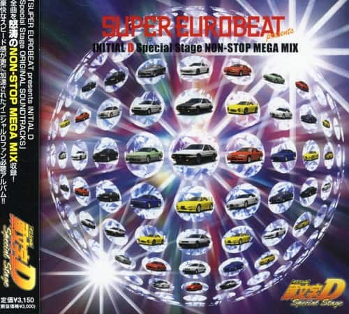 Various Artists - Super Eurobeat Presents Initial D SP   - COMPACT DISCS [CD] price history on PriceWatchPro