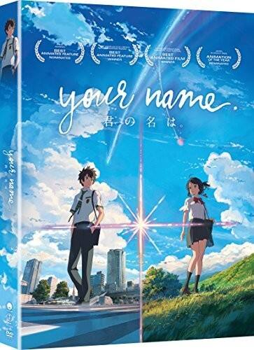 Your Name.   - DVD [Standard]