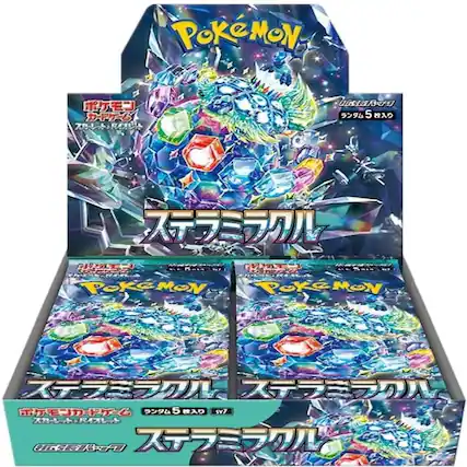 Pokémon
ステララベル
5枚入り
ポケモンカードゲーム
ステララベル
5枚入り
ポケモンカードゲーム
ステララベル
5枚入り
ポケモンカードゲーム
ステララベル
5枚入り
