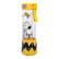 Angle. Uncanny Brands - Peanuts Snoopy & Woodstock USB-Rechargeable Portable Blender - Yellow.