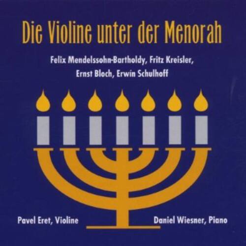 Daniel Wiesner - Violine Unter Der Menorah   - COMPACT DISCS [CD] price history on PriceWatchPro