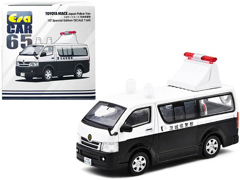 Era Car 65  
TOYOTA HIACE Japan Police Van  
1ST Special Edition (SCALE 1:64)