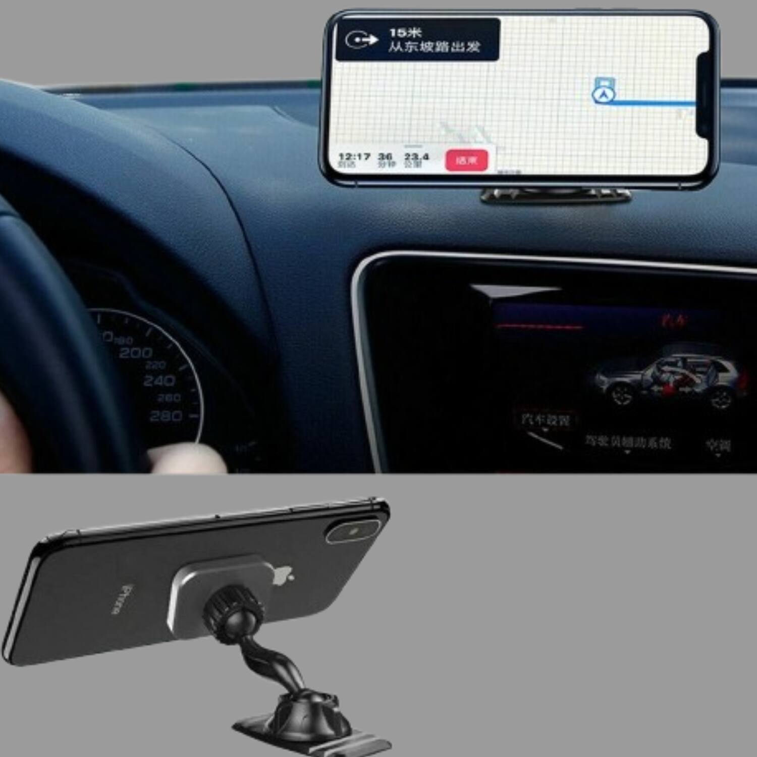 15米  
从东坡路出发  

12:17  
36  
23.4  

汽车设置  
驾驶辅助系统  
空调  

Phore