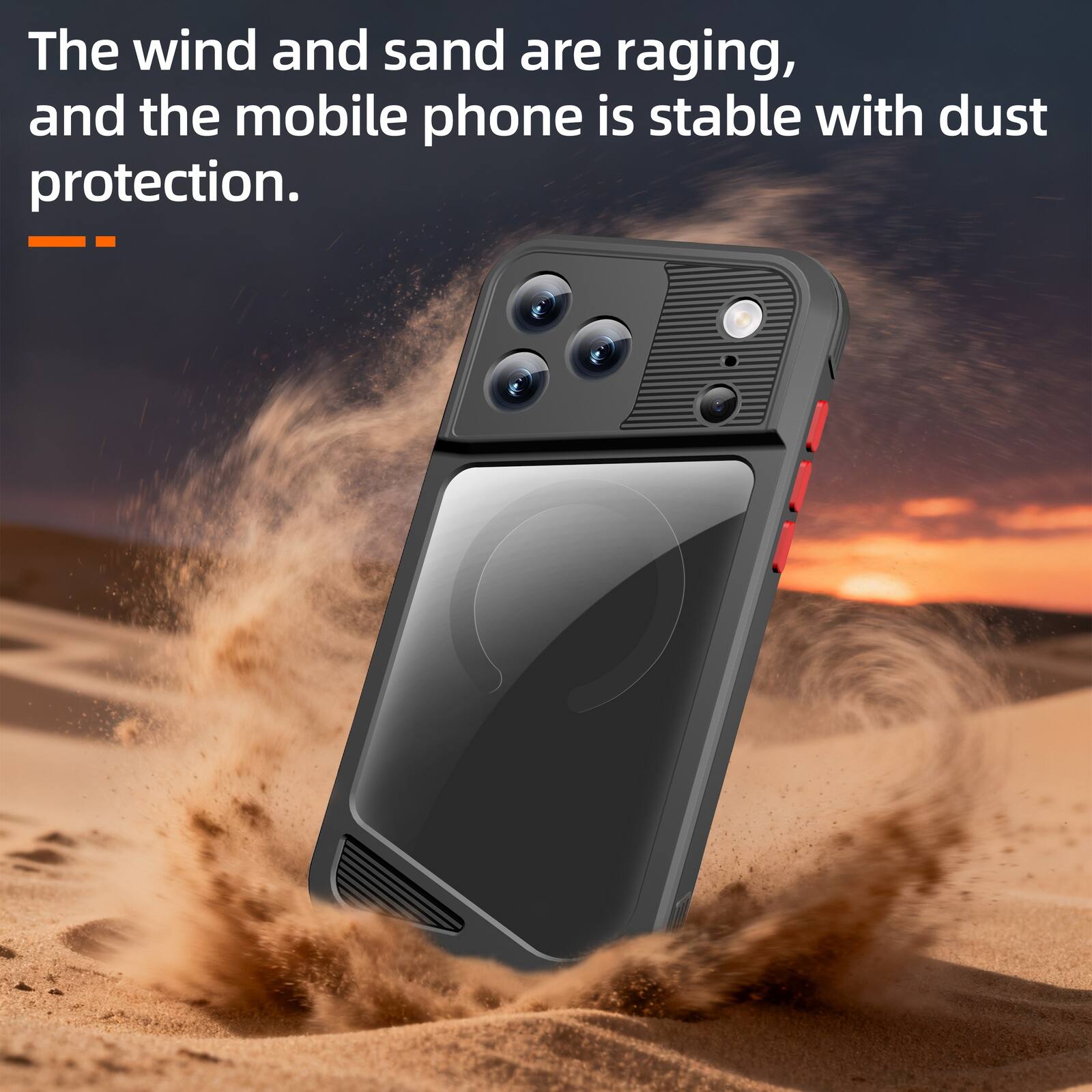 The wind and sand are raging, and the mobile phone is stable with dust protection.