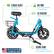 STORAGE BASKET
Stores up to 2.7 gallons
BAG HOOK
Easy & convenient to hang bags
LED HEADLIGHT
Lights up the road
FOLDING FRAME
Folds in seconds for storage & transport
LOCAL USA AFTER SALES OFFICE
3 YEAR MANUFACTURER'S WARRANTY