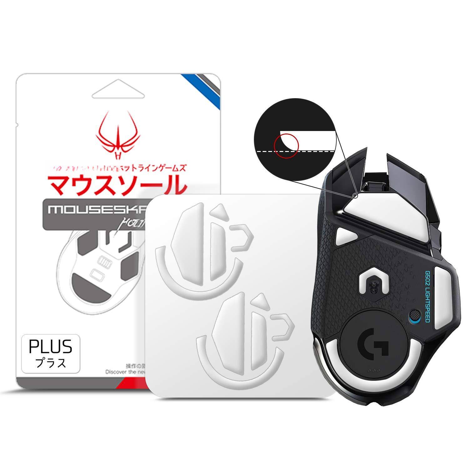 MOUSESKEF HOLT

PLUS

G5 12 LIGHTSPEED

Discover the new G502 LIGHTSPEED