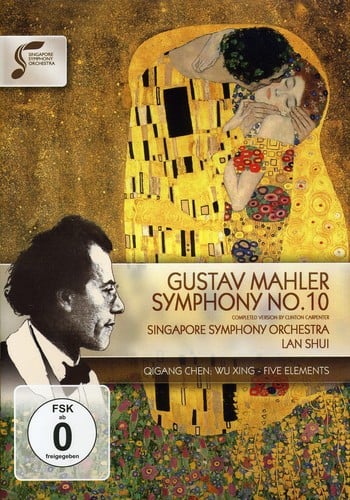 Symphony 10   - DVD price history on PriceWatchPro