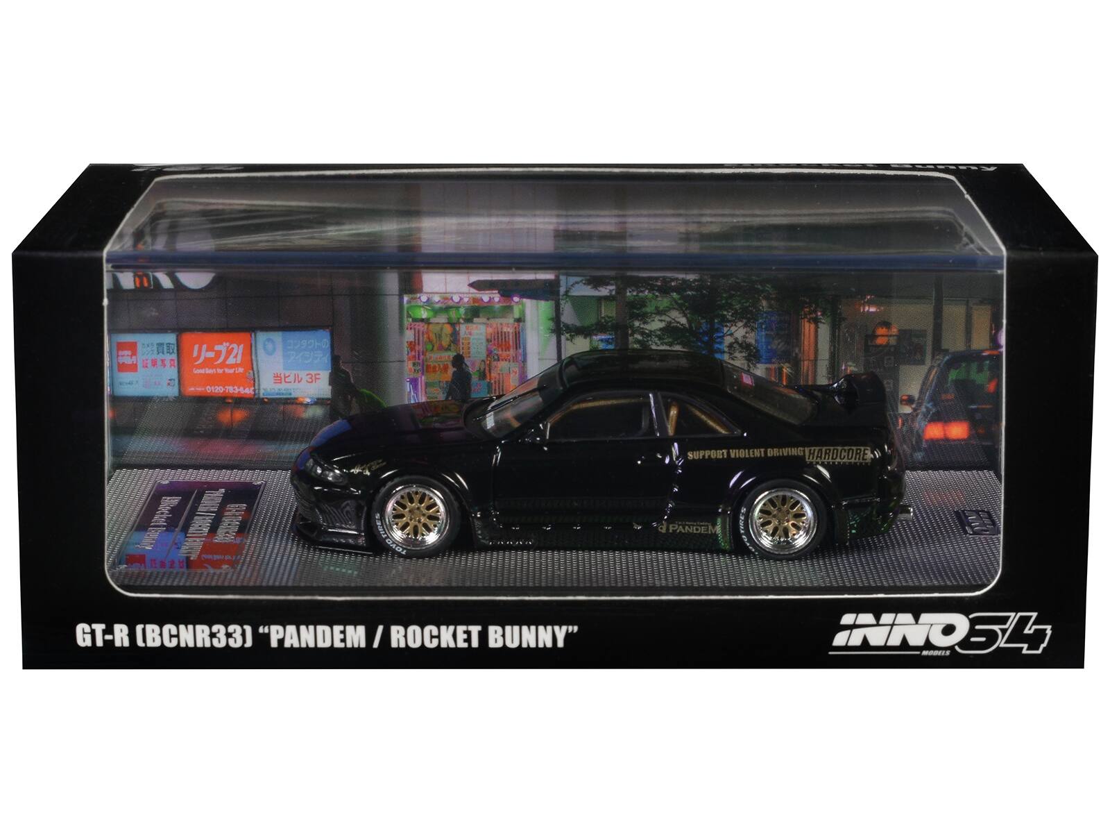 I 21 H   Lone tertrk - for - d  3F 0120-783-646 0120 Bectet YDWR S HARd ADI A  GT-R (BCNR33) "PANDEM/ROCKET BUNNY" SUPPORT VIOLENT DRIVING HARDCORE PANDEM i 1 INNO34