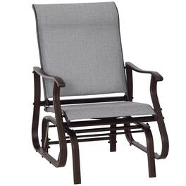 Resenkos - Patio Glider with Steel Frame, Mesh Fabric Backyard Chair, Garden Porch Relaxing, Outdoor Seating - Gray