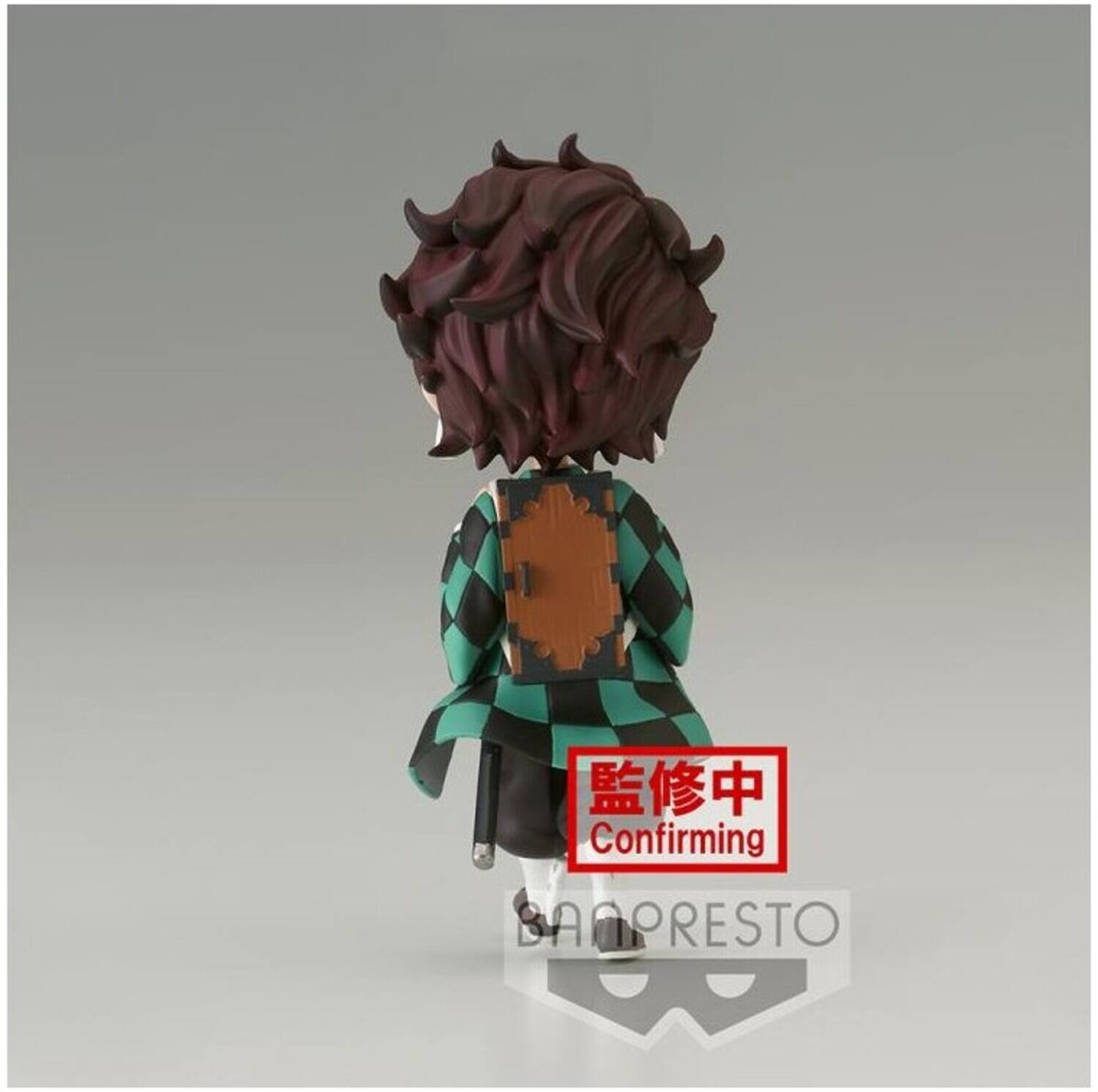 Confirming  
監修中  
AOPRESTO