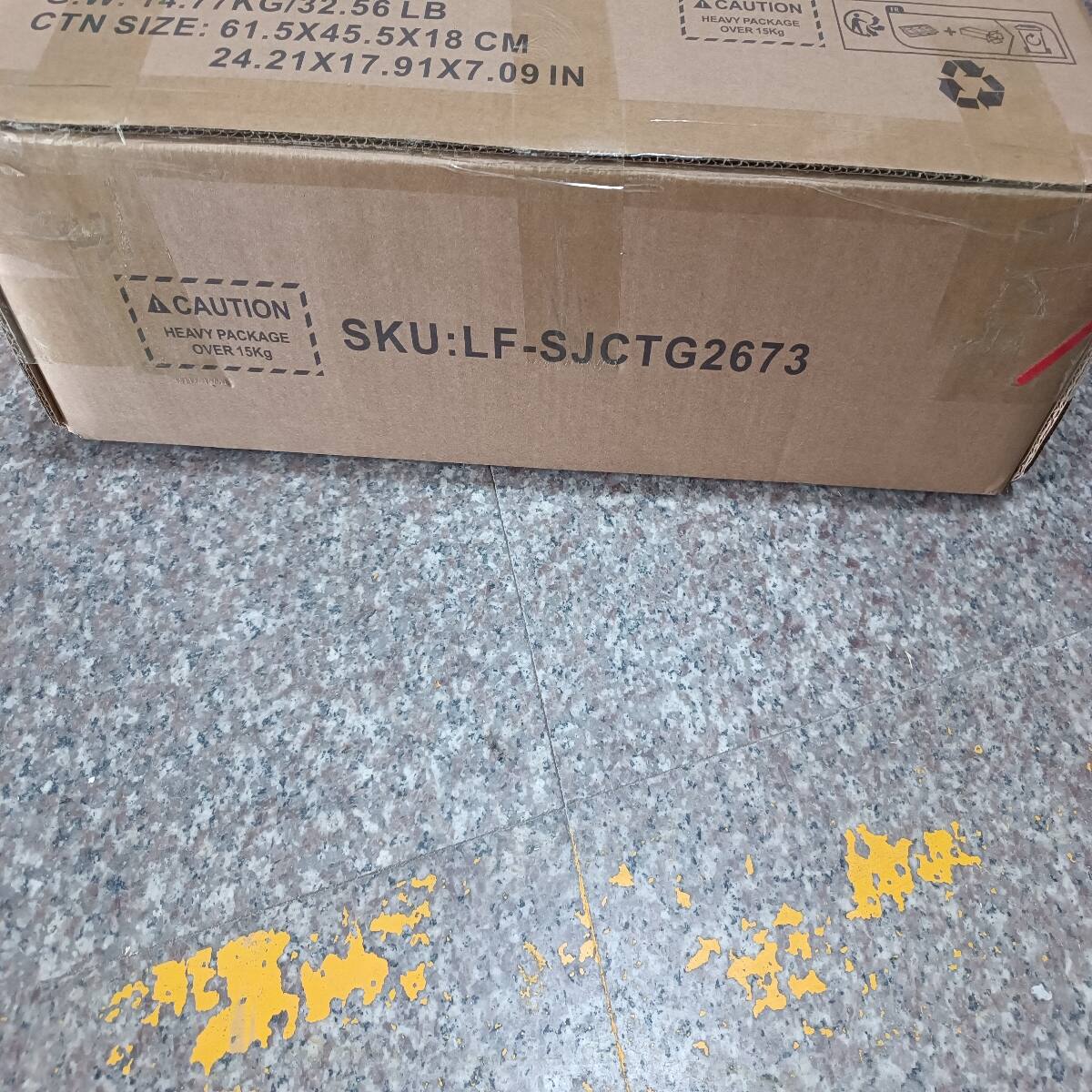 W. . 7KG/32.56 LB  
CTN SIZE: 61.5X45.5X18 CM  
24.21X17.91X7.09 IN  
A CAUTION HEAVY PACKAGE OVER 15Kg  
SKU: LF-SJCTG2673