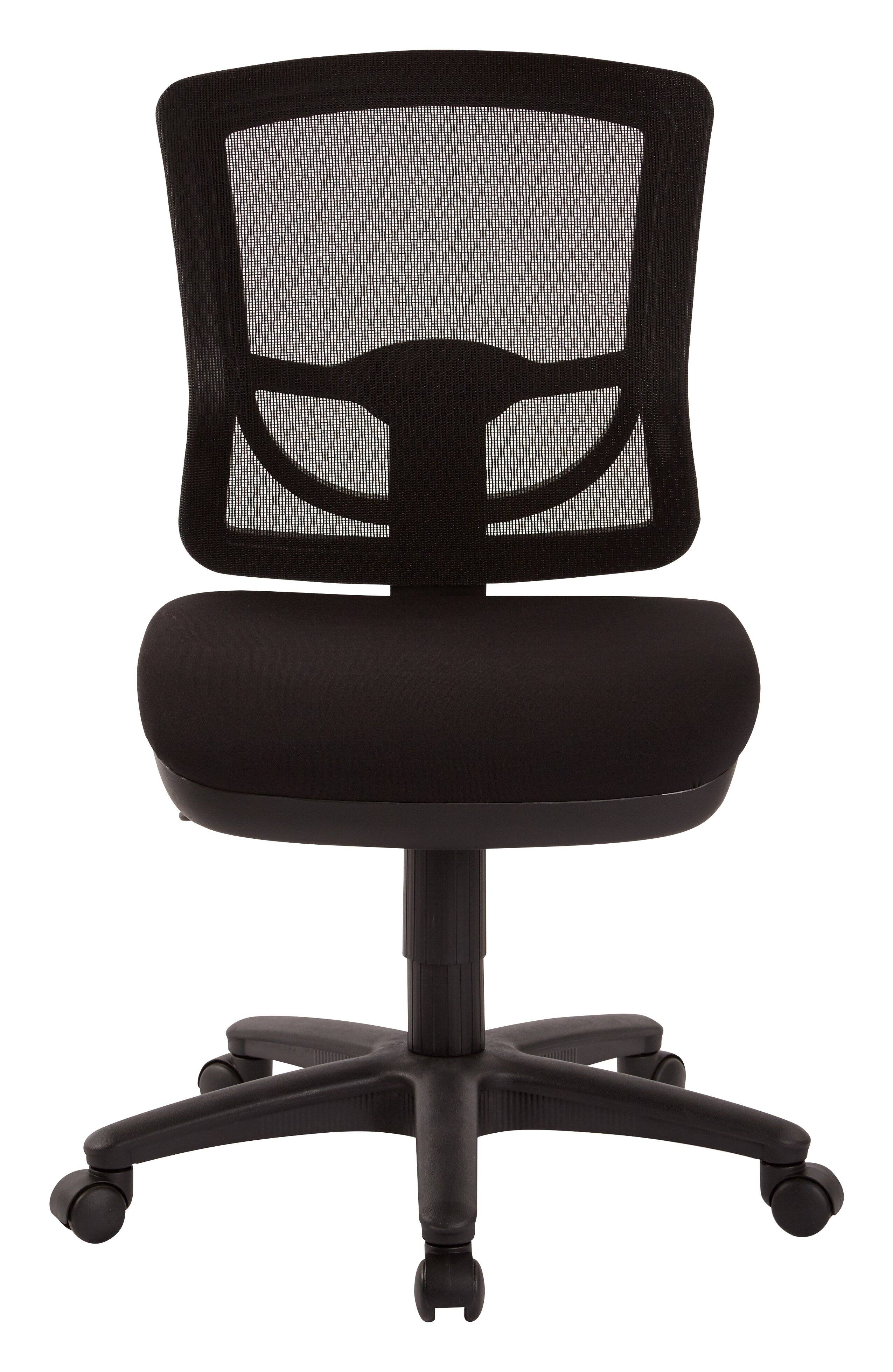 Front. Office Star Products - ProGrid® Mesh Back Armless Task Chair with Padded Coal FreeFlex Fabric Seat - Coal.