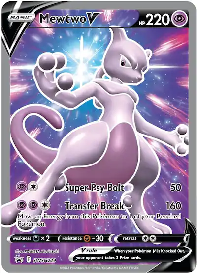 Pokmon Pokemon TCG: Sword & Shield Pokemon GO Elite Trainer Box - Best Buy Pokmon Pokemon TCG: Sword & Shield Pokemon GO Elite Trainer Box - Best Buy