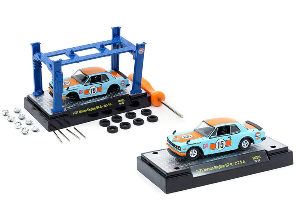 Guif E 15 MUSO1 35-0 Skyline GT-R 1971 Nissan 1 Gulf 6 15 MJS01 25-22 a Skyline GT-R 1971 Nissan