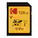 LOCK 128GB SDHC TM SP U 1 XC I C 10 V10