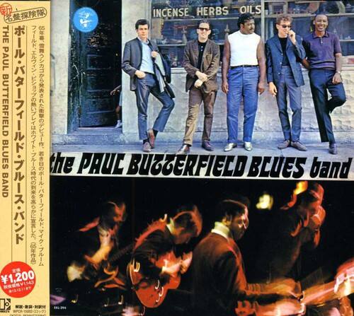 Paul Butterfield - Paul Butterfield Blues Band   - COMPACT DISCS [CD]