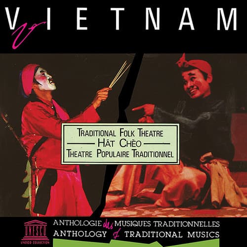 Various Artists - Vietnam: Hat Cheo-Traditional Folk Theatre   - COMPACT DISCS [CD] price history on PriceWatchPro
