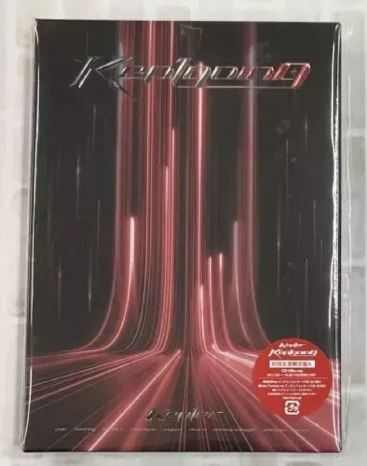 Kep1er - Kep1Going - Version A - Incl. Blu-Ray   - COMPACT DISCS [CD]