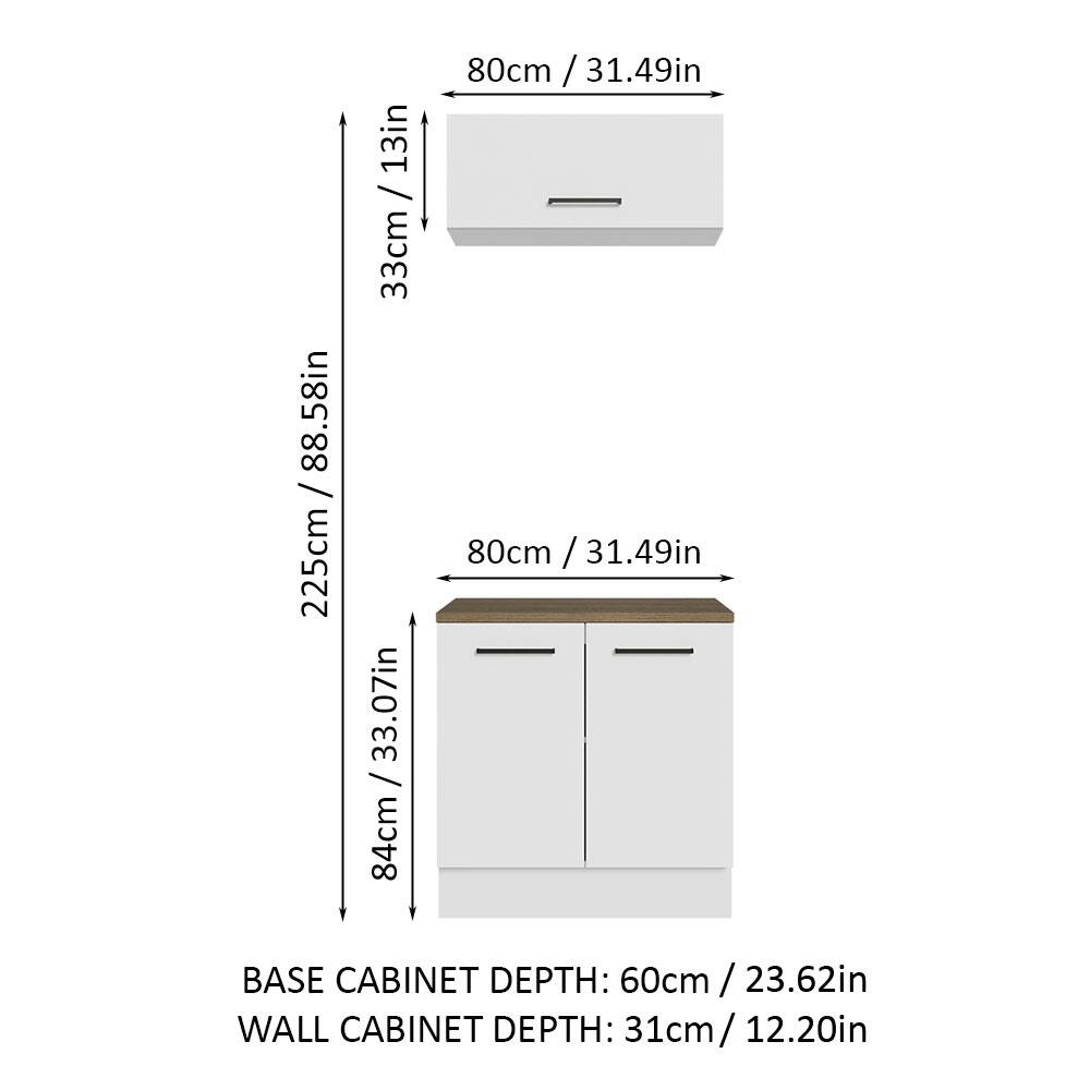 - Height: 225cm / 88.58in
- Width: 80cm / 31.49in
- Depth: 84cm / 33.07in
- Base Cabinet Depth: 60cm / 23.62in
- Wall Cabinet Depth: 31cm / 12.20in