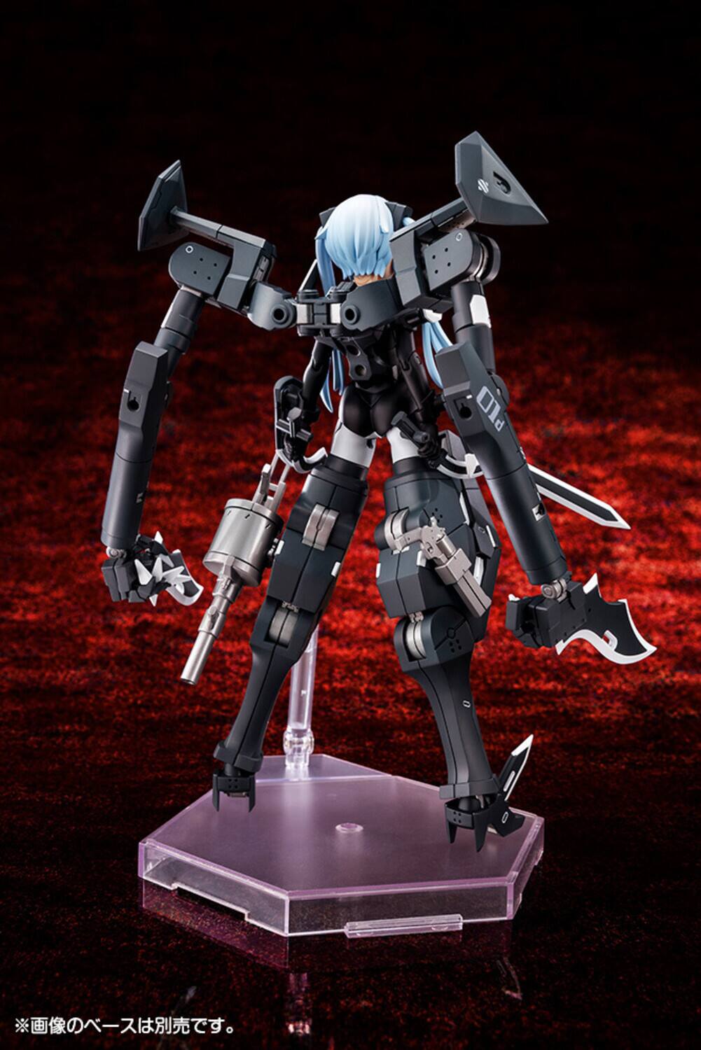 Alt View 2. PopMarket - Kotobukiya - Busou Shinki - Type Devil Strarf   - Collectibles - Multicolor.
