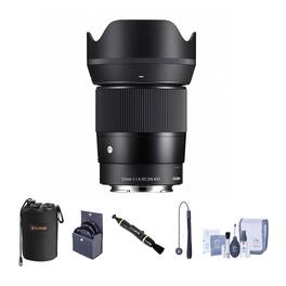 Bundle - Sigma - 23mm f/1.4 DC DN Contemporary Lens for Sony E with 52mm Filter Kit, Lens Pouch, Lens Cleaner, Cleaning Kit,
