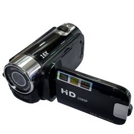 Cluzine - 1080P HD Digital Camcorder, 16MP, 16X Zoom, 2.4" Rotatable Screen, LED Fill Light