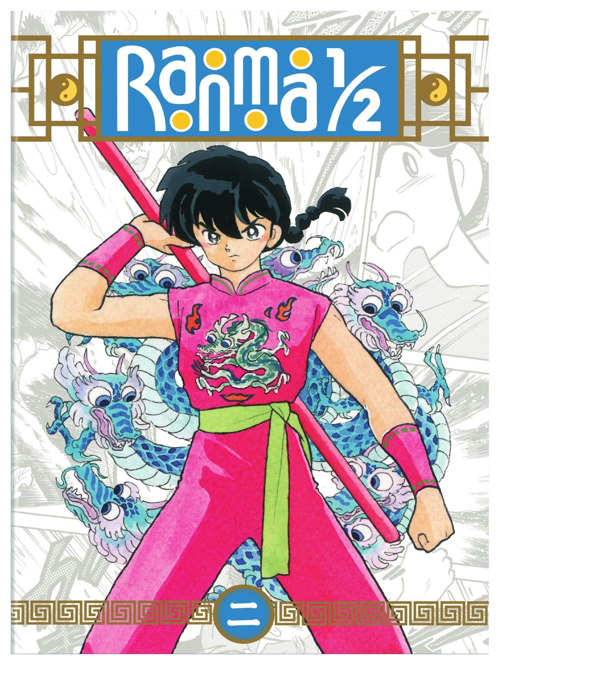 Front. Ranma 1/2 Set 2 [DVD].