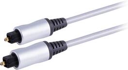 Philips - Refurbished Excellent - 6' Elite Toslink Digital Fiber Optic Cable with 2 Mini Adapters - Gray: Male-to-Male AV Connection