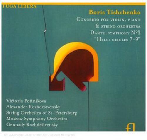 Viktoria Postnikova - Double Concerto   - COMPACT DISCS [CD] price history on PriceWatchPro