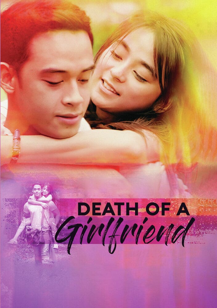 Death of a Girlfriend (MOD) (DVD Movie) price history on PriceWatchPro