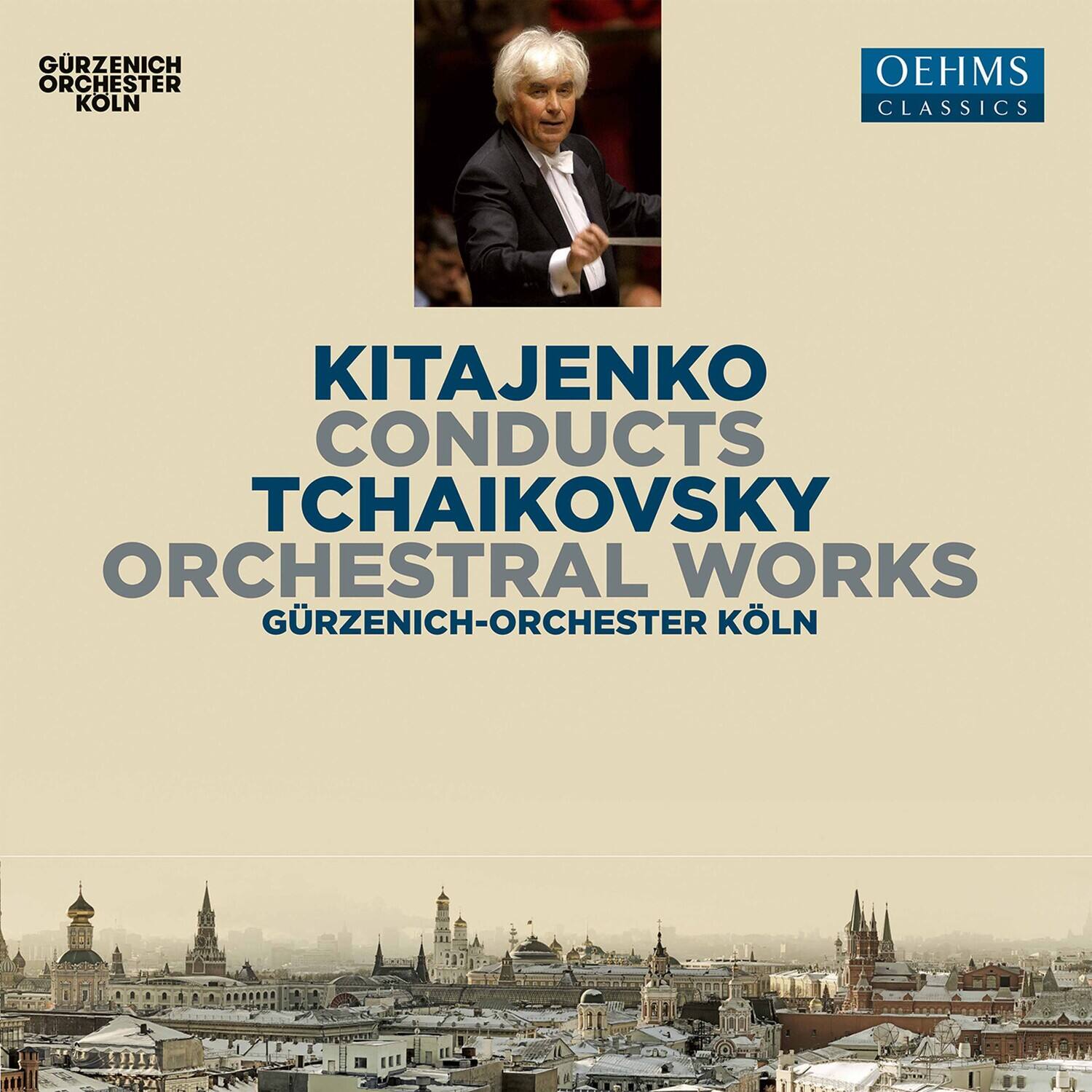 Gurzenich Orchester Koln Kitayenko Elschenbroich - Orchestral Works   - COMPACT DISCS [CD]