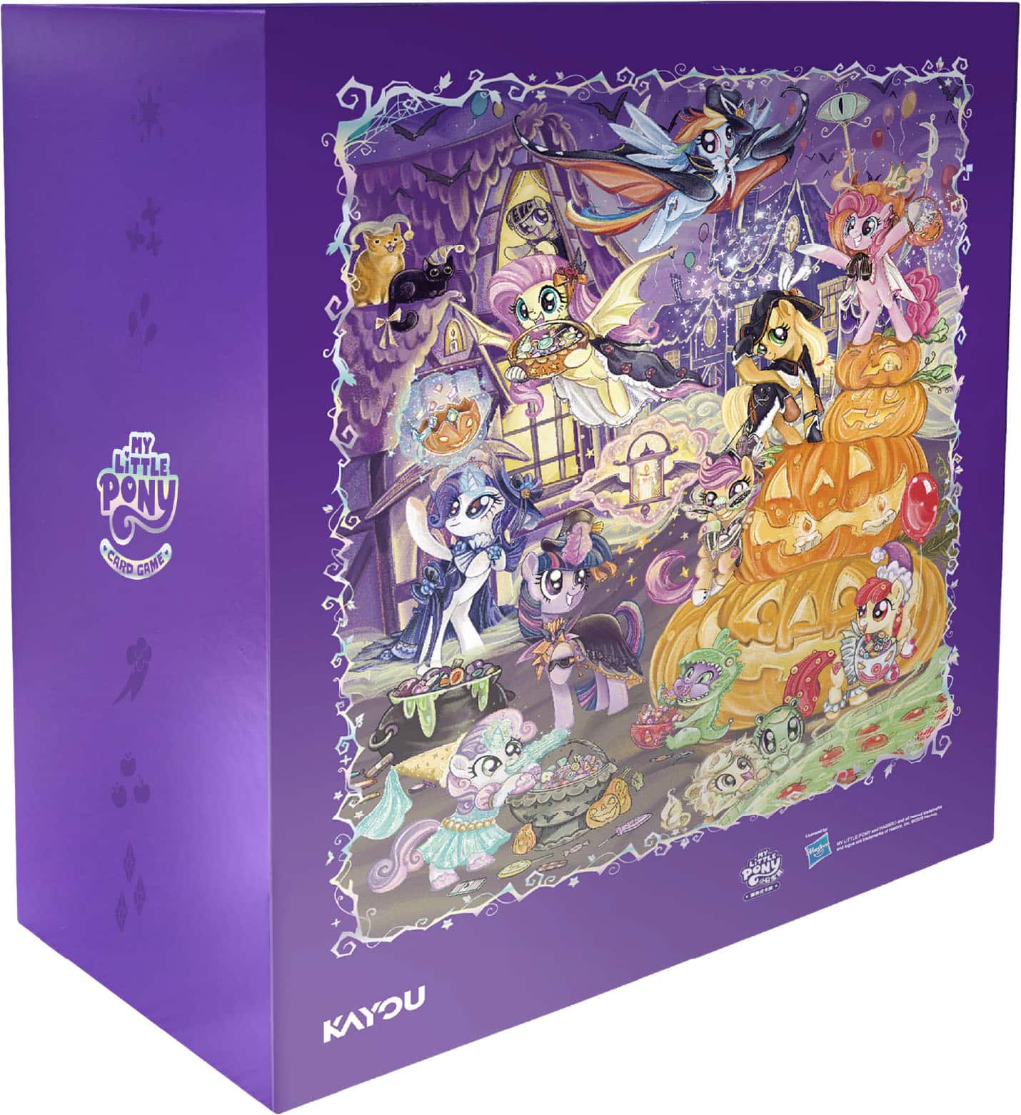 Kayou My Little Pony Gift Box - Best Buy