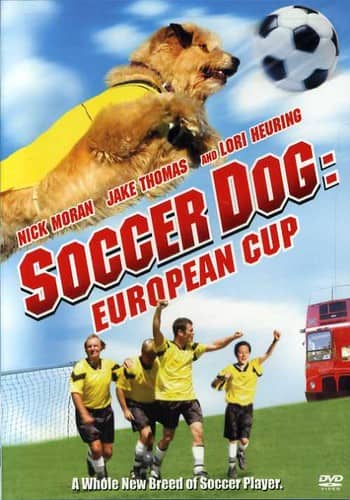 Soccer Dog: European Cup  - DVD