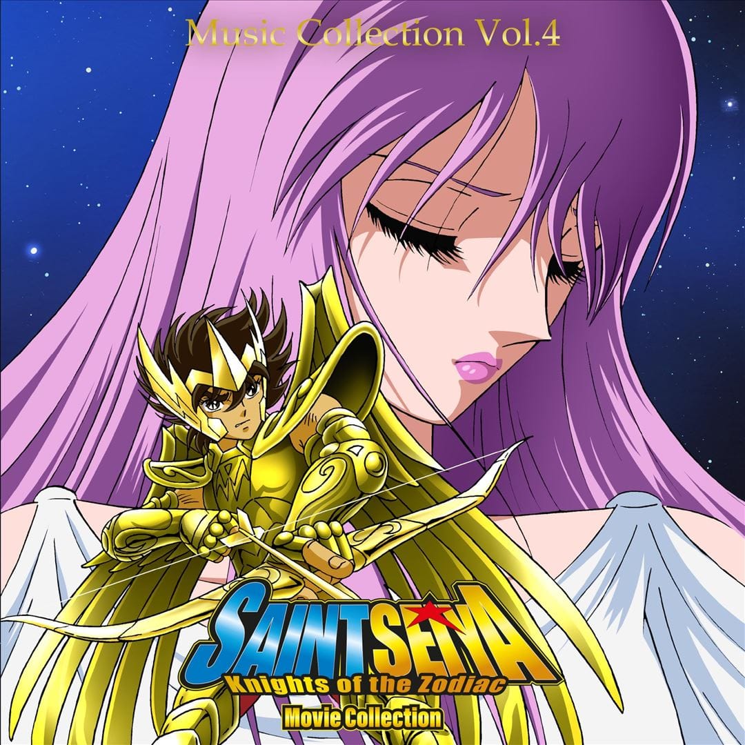 Best Buy: Saint Seiya: Music Collection [LP] VINYL